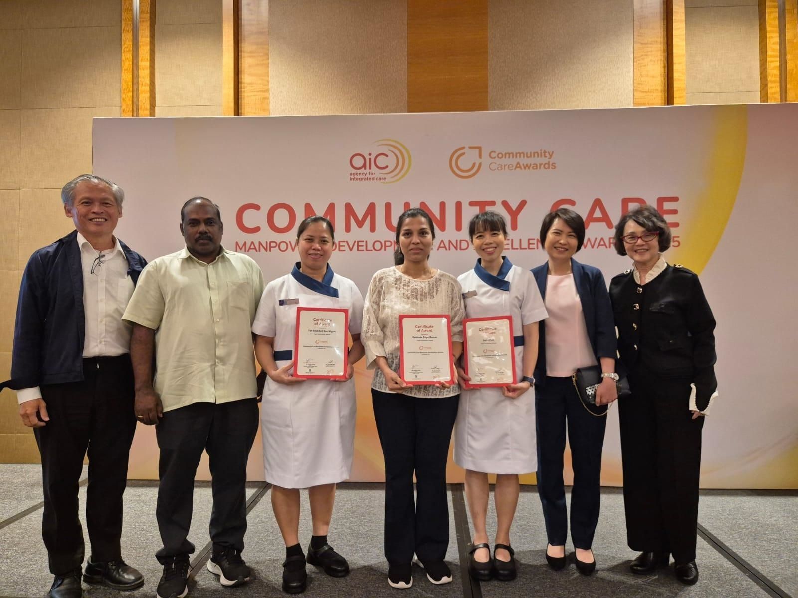 Community Care Manpower Development and Excellence Awards 2025