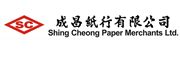 Shing Cheong Paper Merchants Ltd's logo