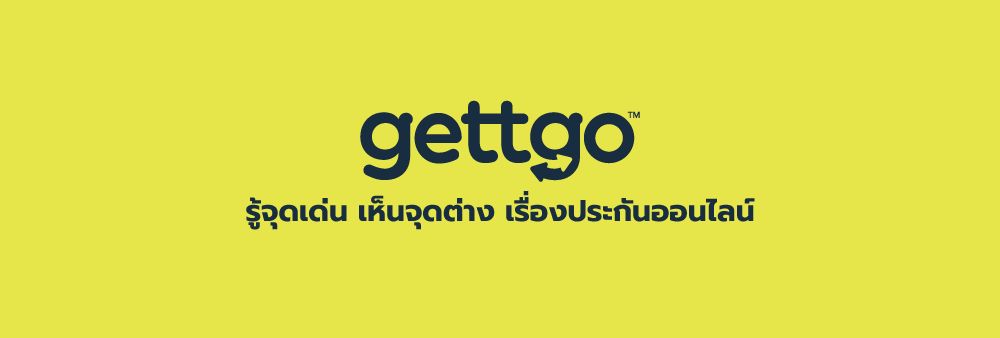 GettGo's banner