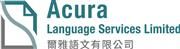 Acura Language Services Limited's logo