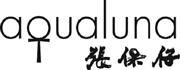 Aqua Luna's logo