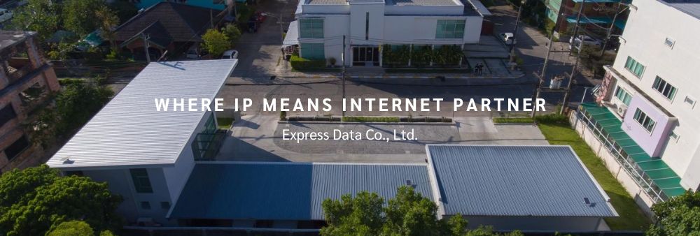 Express Data Co., Ltd.'s banner