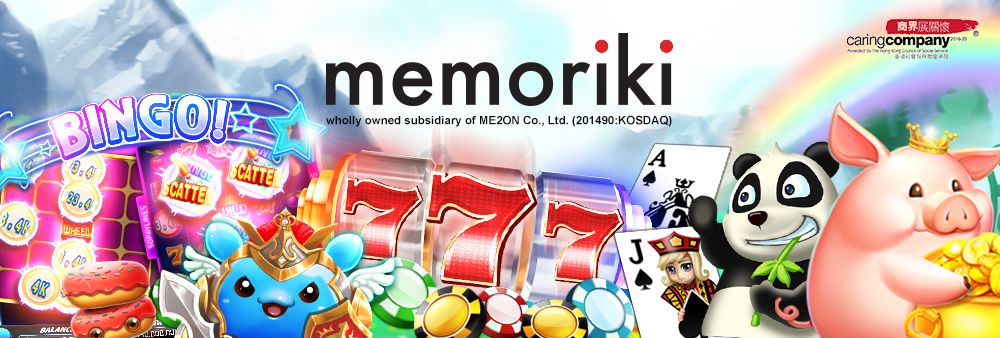 Memoriki Limited's banner