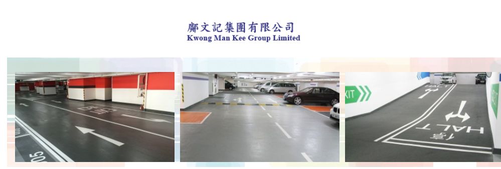 Kwong Man Kee Engineering Limited's banner