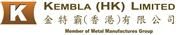 Kembla (HK) Limited's logo