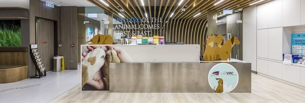 CityU Veterinary Medical Centre's banner