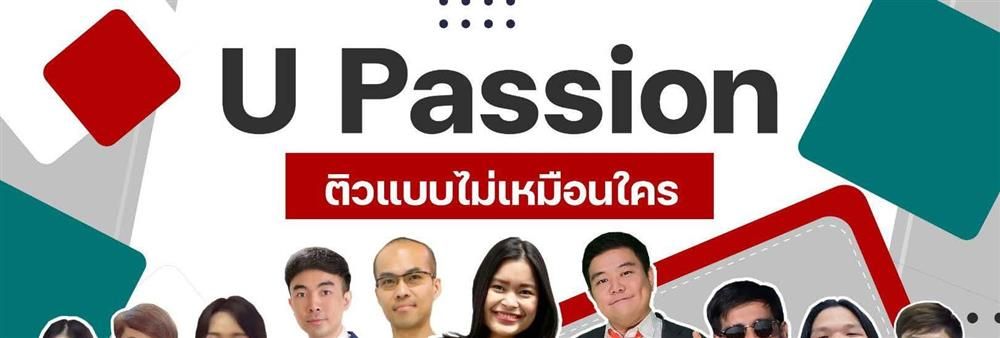 U Passion online's banner