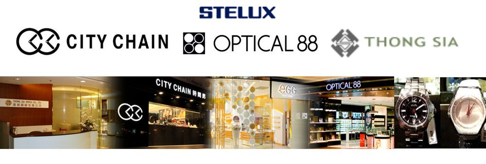 Optical 88 (Thailand) Co., Ltd.'s banner