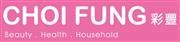 Choi Fung Hong Company Limited's logo