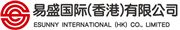 易盛國際(香港)有限公司's logo