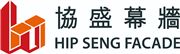 Hip Seng Facade Engineering Company Limited's logo