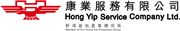 Hong Yip Service Co Ltd's logo