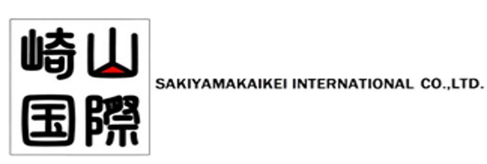 Sakiyama Kaikei International Co., Ltd.'s banner