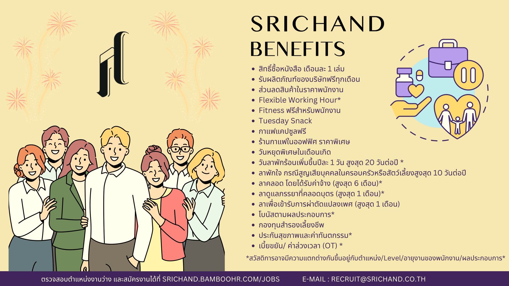 Featured banner image