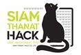 Siam Thanat Hack Company Limited's logo