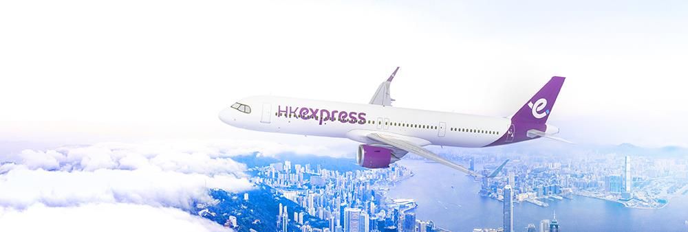 Hong Kong Express Airways Limited's banner