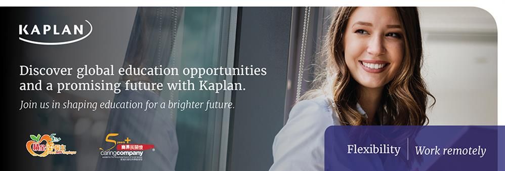 Kaplan Financial (HK) Limited's banner