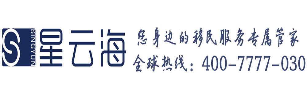 Sing Yun International Group Limited's banner