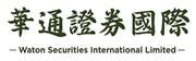 Waton Securities International Limited's logo