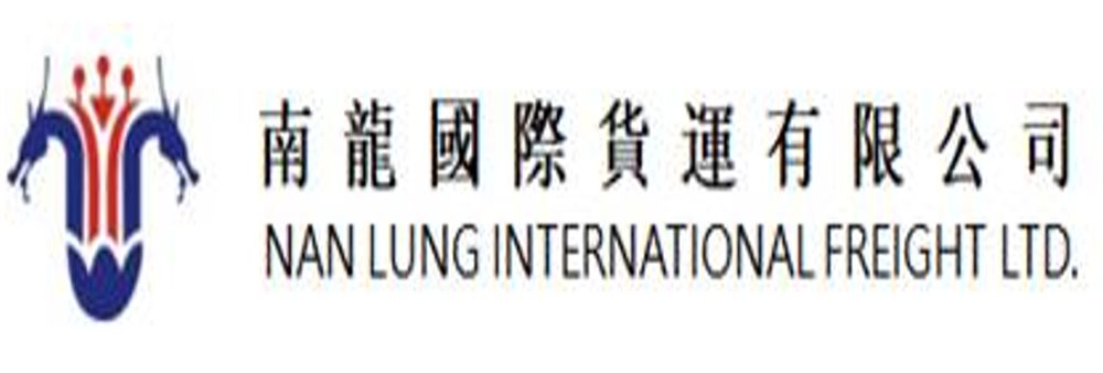 Nan Lung International Freight Limited's banner