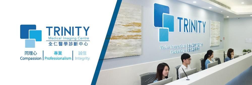 Trinity Medical Imaging Centre's banner