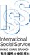International Social Service Hong Kong Branch's logo