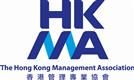 The Hong Kong Management Association's logo