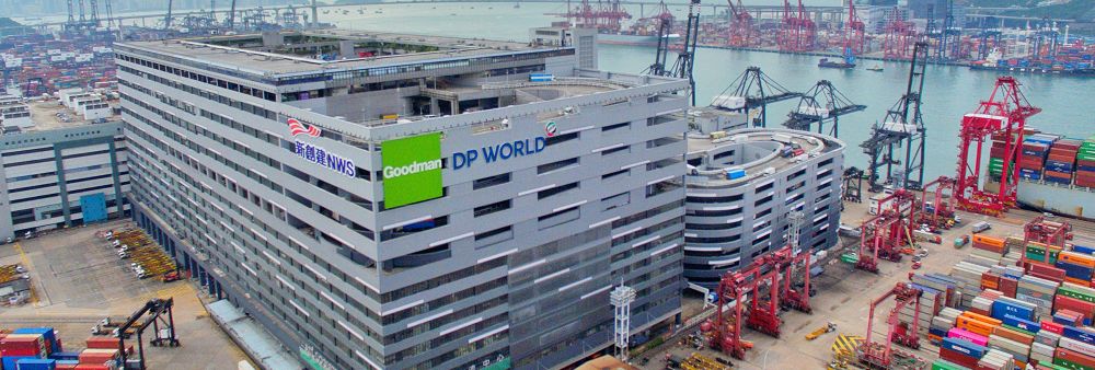 ATL Logistics Centre HK Ltd's banner