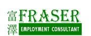 Fraser Employment Consultant's logo