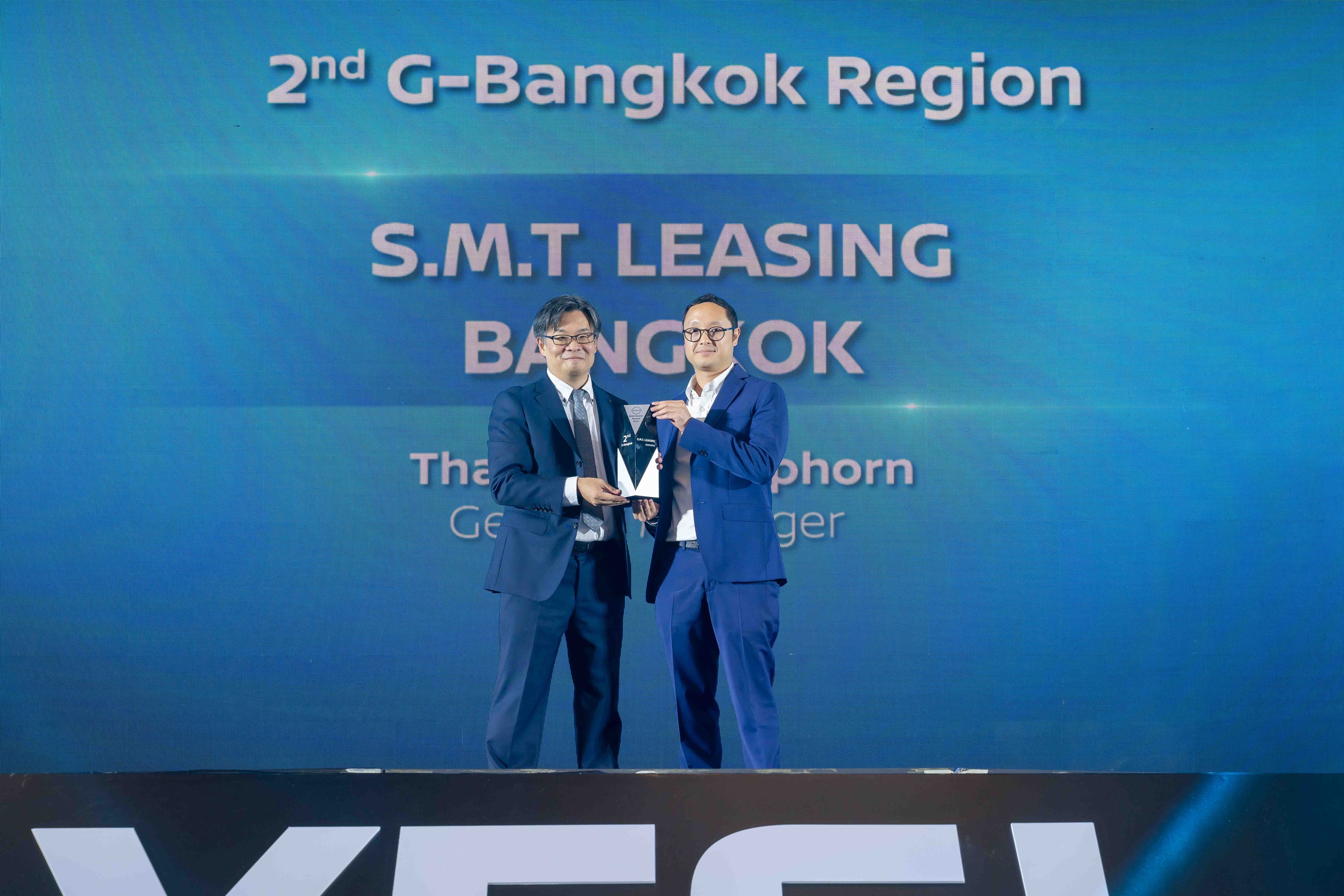 รางวัล Best Nissan Dealer Award อันดับ 2 ของกรุงเทพ 2024