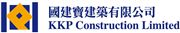 KKP Construction Limited's logo