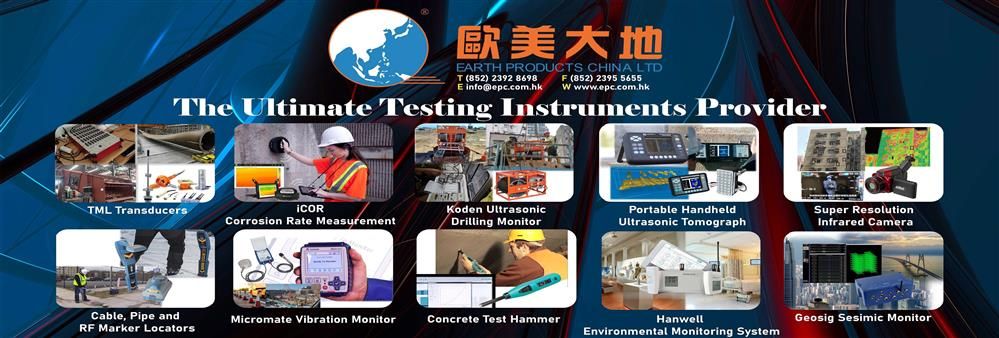 Earth Products China Limited's banner