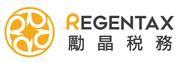 Regentax Limited's logo