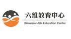 Dimension-Six Education Limited's logo