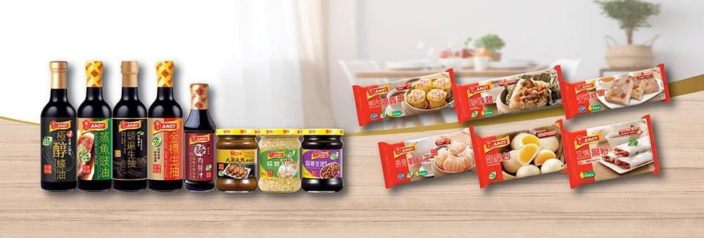 Amoy Food Ltd's banner
