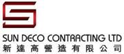Sun Deco Contracting Limited's logo