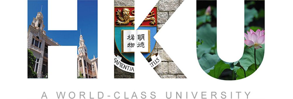 The University of Hong Kong's banner