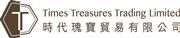 Times Treasures Trading Limited's logo