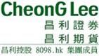 Cheong Lee Securities Limited's logo