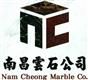 Nam Cheong Marble Co.'s logo