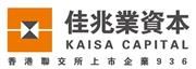 Kaisa Capital Investment Holdings Limited's logo