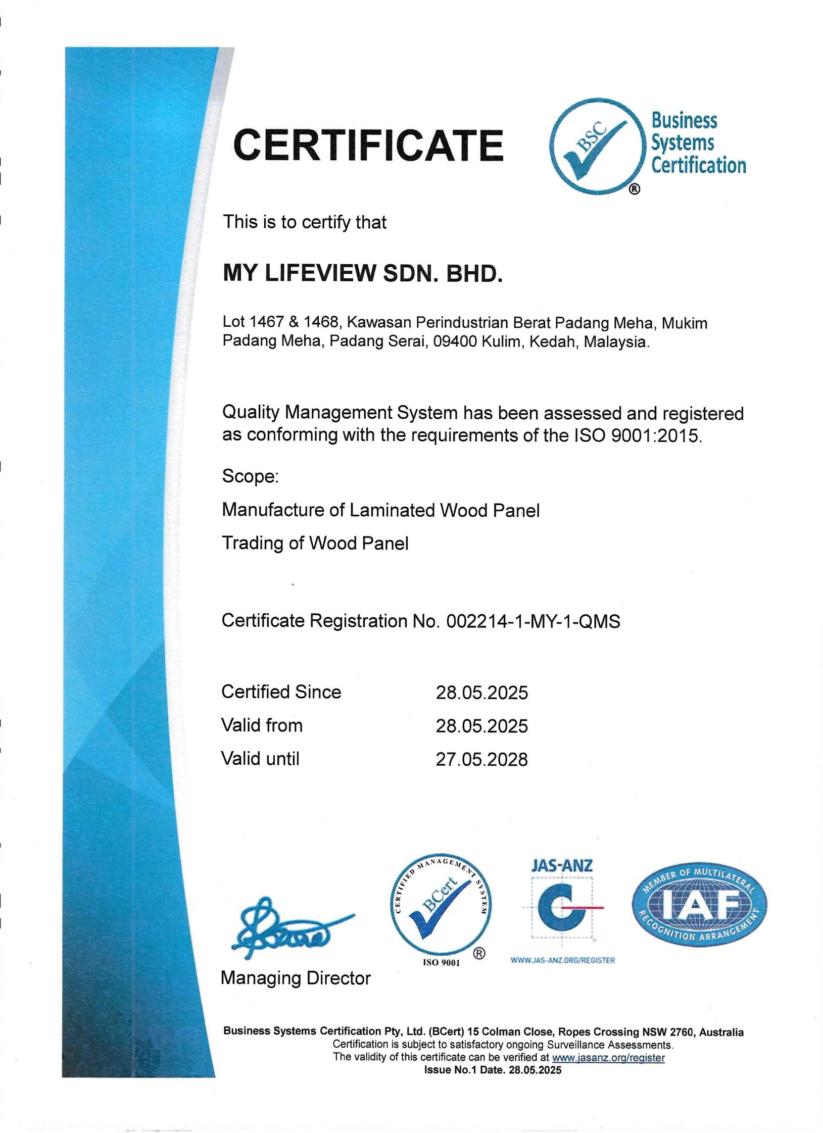ISO 9001:2015 Certified 2025