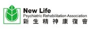 New Life Psychiatric Rehabilitation Association's logo