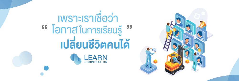 Learn Corporation Public Company Limited's banner