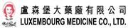 Luxembourg Medicine Co Ltd's logo
