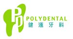 Poly Dental Services Limited's logo