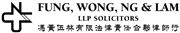 Fung, Wong, Ng & Lam, LLP Solicitors's logo