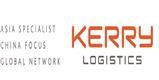 Kerry Logistics (Thailand) Limited's logo