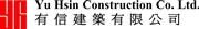 Yu Hsin Construction Co Ltd's logo