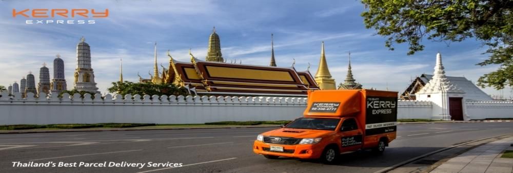 Kerry Express (Thailand) Public Company Limited's banner